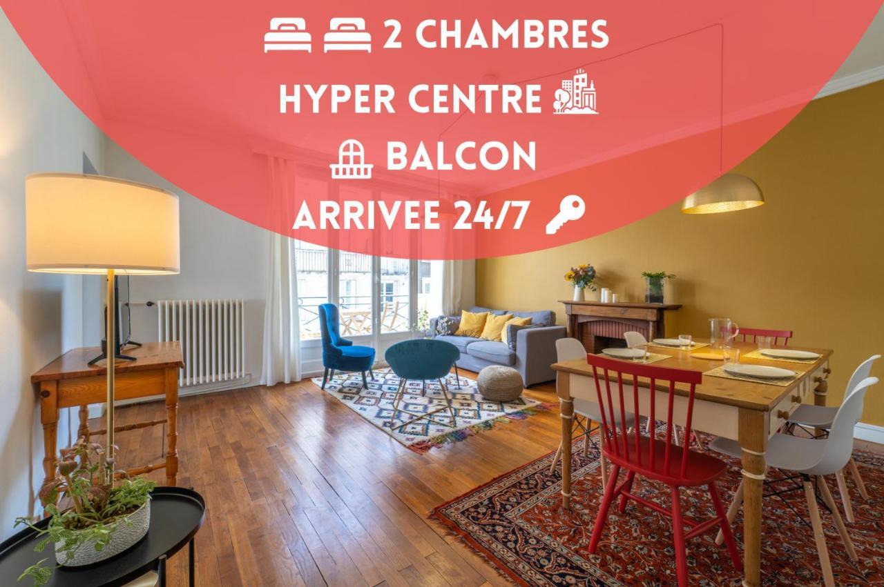 Апартаменти Tours Hyper Centre - Balcon - Arrivee Autonome Екстер'єр фото